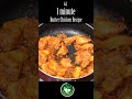 Butter Chicken Recipe - 1 minute Recipe #Shorts #PuviyaKitchen