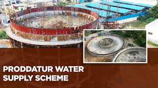 Proddatur water supply scheme ||MEIL DRINKING WATER