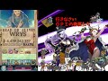 【feh】♯3298 今日の混沌飛空城！よく知るver1最強キャラ登場！