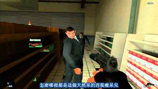 [chinese AVGN Dream.E]這不是解說 第九期 天然呆的拯救人質FBI遊戲