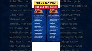 India's T20 and ODI Squads against New Zealand #indvsnzodisquad2023 #indvsnzt20squad2023 #shorts