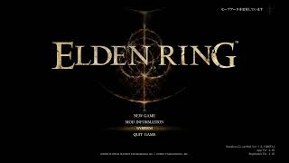 改造版エルデンリング(MOD) Elden Ring Tarnished Editionインストール方法