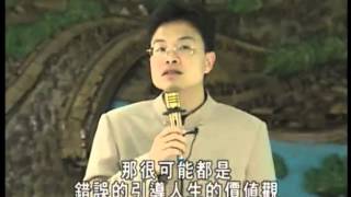 2006年幸福人生講座－如何經營無怨無悔的人生－038－蔡禮旭老師