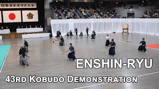 Enshin Ryu Iai Suemonogiri Kenpo - 43rd Japanese Kobudo Demonstration (2020)