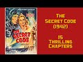 The Secret Code 1942 Serial