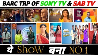 Barc Trp of Sony TV and Sony Sab TV of Week 05 (2025) : CID | Celebrity MasterChef |Ramayan