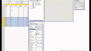 02 問題1表單製作EXCEL VBA與資料庫 吳老師)