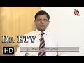 Arthritis-Treatment | Dr. ETV | 12 Oct 2018 | డాక్టర్ ఈటీవీ