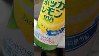 毎朝飲んでいるプロテインスムージーのレシピを１つ紹介します