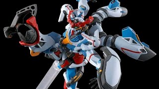 BANDAI HG 1/144 Gundam GQuuuuuuX