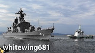 [DDH-143 JS Shirane] 海上自衛隊・護衛艦しらね 伏木富山港を出港 曳船「日本海」も信号旗UWで見送り 2014.8.4