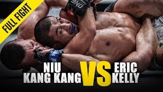 Niu Kang Kang vs. Eric Kelly | ONE Full Fight | June 2019