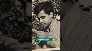 Jagjit singh gazal 🌹🌹👍👍#gazal #jagjitsingh #trending #shortsfeed #hindisong #youtubeshorts