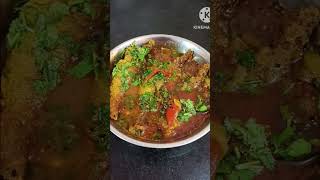 ভোলা মাছের কারি।Bhola Machhar Jhal Recipe।#bengali #cooking #food #home #kitchen #video #recipe