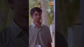 എന്താടാ വൈകിയത്..??.| Sandesham | Saina Movies | #shorts