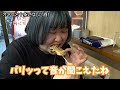 【立ち飲み】焼き鳥を限界になるまで食べ尽くす！オネエとベロ酔いハシゴ酒！【東京／十条】