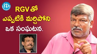 Krishna Vamsi's Unforgettable Memories With RGV | Celebrity Buzz With iDream | iDream Filmnagar