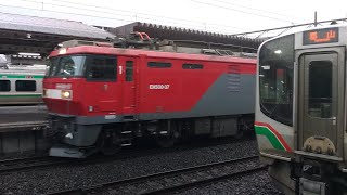 【2024/03/12･東北本線を走る貨物列車】4052ﾚ トヨタロングパスエクスプレス(上り 盛岡タ→笠寺･EH500-37牽引) 福島駅2番線を通過