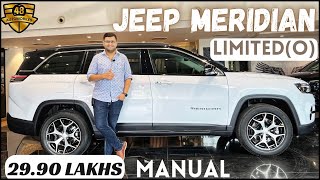 2022 Jeep Meridian Limited (O) Manual Detailed Walk-around Video In Hindi || Ex- Showroom - 29.90L |