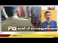 കര്‍ണാടകയില്‍ പരാതി നല്‍കാനെത്തിയ സ്ത്രീയുടെ കരണത്തടിച്ച് മന്ത്രി