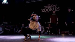 B Girl 7 to Smoke l Break rookies vol 4 stance