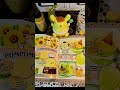 pompom 폼폼푸린 scrapbooking journaling 레나다꾸 sanrio