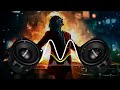 DJ VIRAL TIKTOK 2024 FULL BASS