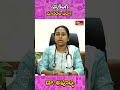 సిగరెట్లు మానడం ఎలా అంటే... smoking cancer hmtvhealth