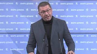 Прес конференција на Христијан Мицкоски претседател на ВМРО ДПМНЕ 09 12  2019