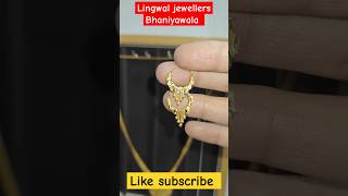 Gold bali designs 22k hallmark jewellery #youtubeshorts #bali #new #goldjewellery #fancy