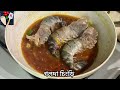 food_recipe গলদা চিংড়ি তো খেয়েছেন এভাবে খেয়েছেন কখনো food farzanakobitausa kobitafarzanausa