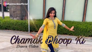 Chamak Dhoop Ki | Dance Video | New Haryanvi Song | Ishani Rocks