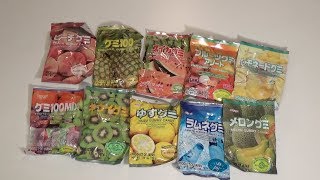 Kasugai Gummy Candy Review