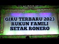 RUKUN FAMILI||GIRU TERBARU 2023 versi terbaik #rukunfamili #rufa #senibudaya #gending #giru