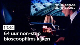 📼 Bioscoop en Filmindustrie in Nederland (1984)