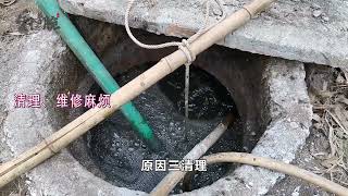 农村以前很火的沼气池，为何现在很少人用了？看完你就知道了【科普腕】