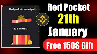 Binance Red Packet Code Today 2025 Red Packet Code in Binance Today | Binance Red Packet Code