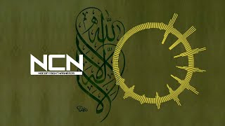 Relaxing Nasheed - My Arabic Language - Muhammad Al-Muqit [slowed+reverb | NCS Release]
