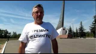 Юрий Гагарин- первый Трезвенник России.