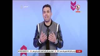 زملكاوى - حلقة الثلاثاء مع (خالد الغندور) 8/2/2022 - الحلقة الكاملة