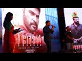 ജയിൽ ചാടിവന്നു അമ്പരപ്പിച്ചു മമ്മൂട്ടി mammootty funny speech parole movie audio launch