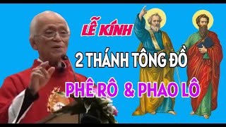 LỄ THÁNH PHÊ RÔ VÀ PHAO LÔ TÔNG ĐỒ LÀ 2 TRỤ CỘT CỦA HỘI THÁNH | CHA PHẠM QUANG HỒNG GIẢNG THUYẾT