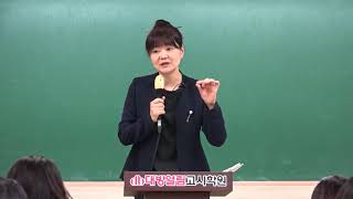 단체급식 모의고사 41회 영양사 시험대비 최종모의고사반 동영상 강의