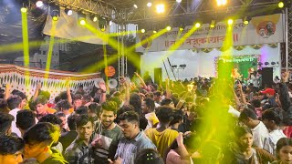 Raja Tejukaya cha Padya Pujan Sohala 2023 || Tejukaya Cha Raja Mumbai Festival Banjo Party MumbaFest