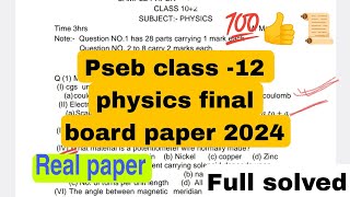 Pseb Class 12 Physics Final Board Paper 2025 Solved Smart Study