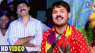 50 काम Kaam | Best छत्तीसगढ़ी Comedy Scene | BHANWAR | Anuj Sharma | Prakash Awasthi|CG Comedy Scene