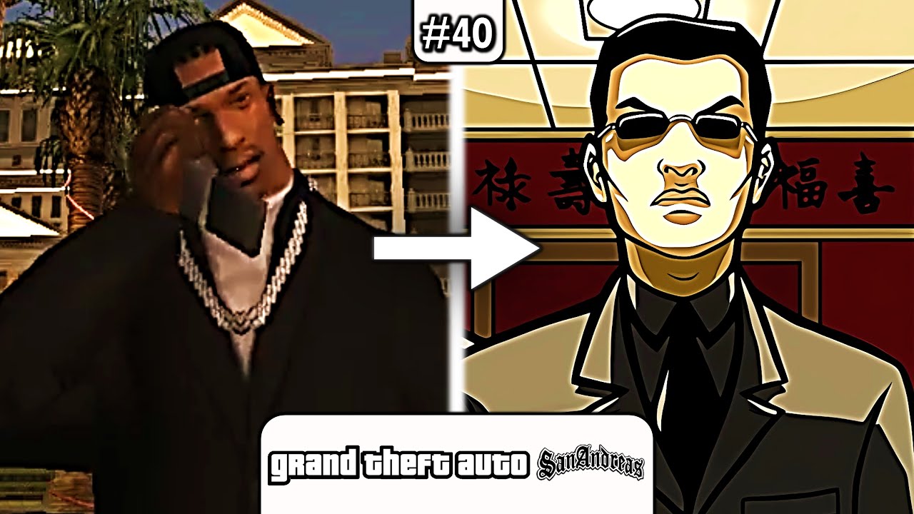 GTA: San Andreas (Original) - Phone Call #40: Wu Zi Mu (Woozie) - YouTube