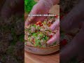 夏天吃花螺，你就和我这样做，越爱越过瘾 cooking food shorts