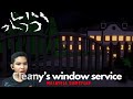 Satu Family Kaki Plan Nak Bun*h Cleaner?! Cleany's Window Service (Malaysia Gameplay)