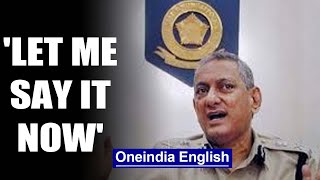 Former Mumbai Police Chief Rakesh Maria makes explosive revelations in memoir |OneIndia News